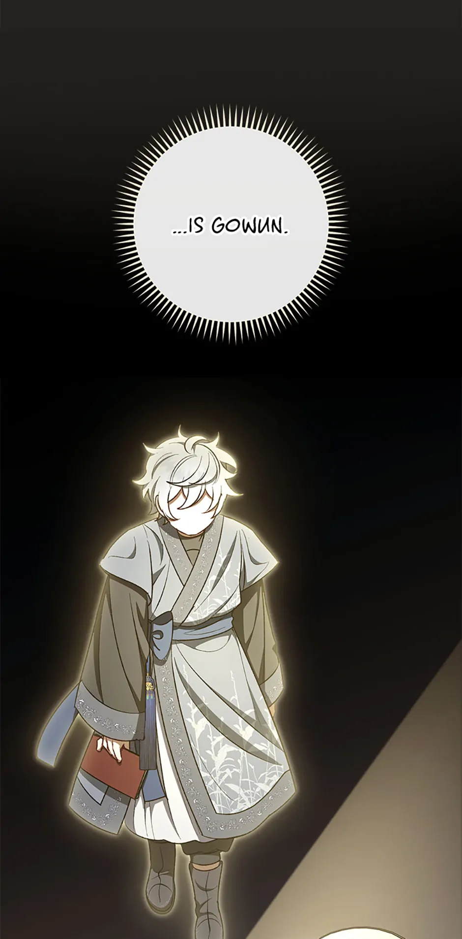 The Resourceful Little Consort Chapter 78 - page 82