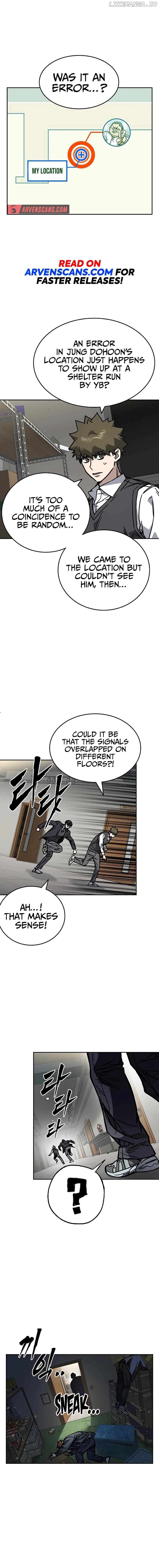 Study Group Chapter 249 - page 12
