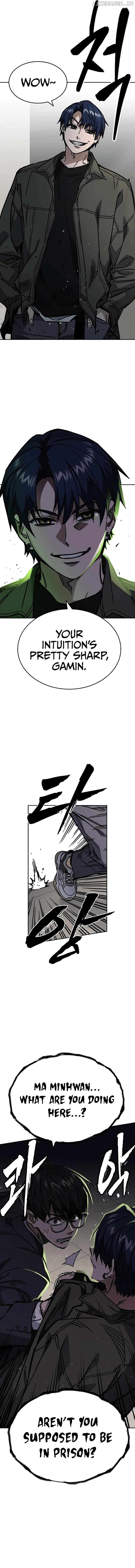 Study Group Chapter 251 - page 4