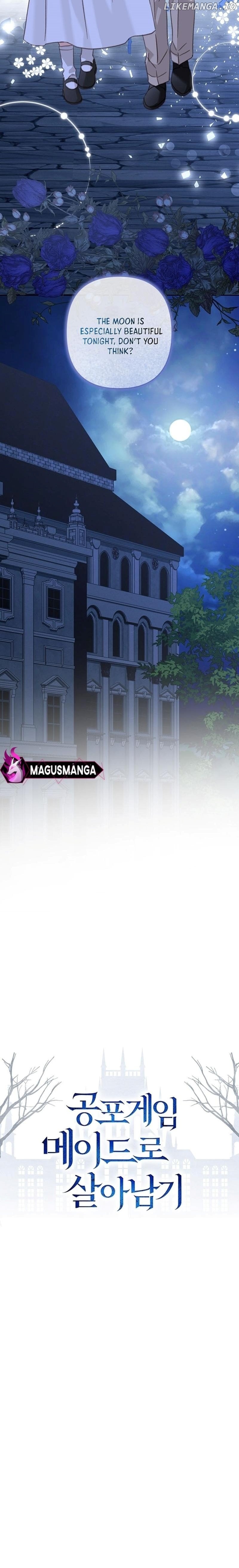 How to Survive as a Maid in a Horror Game Chapter 54 - page 14