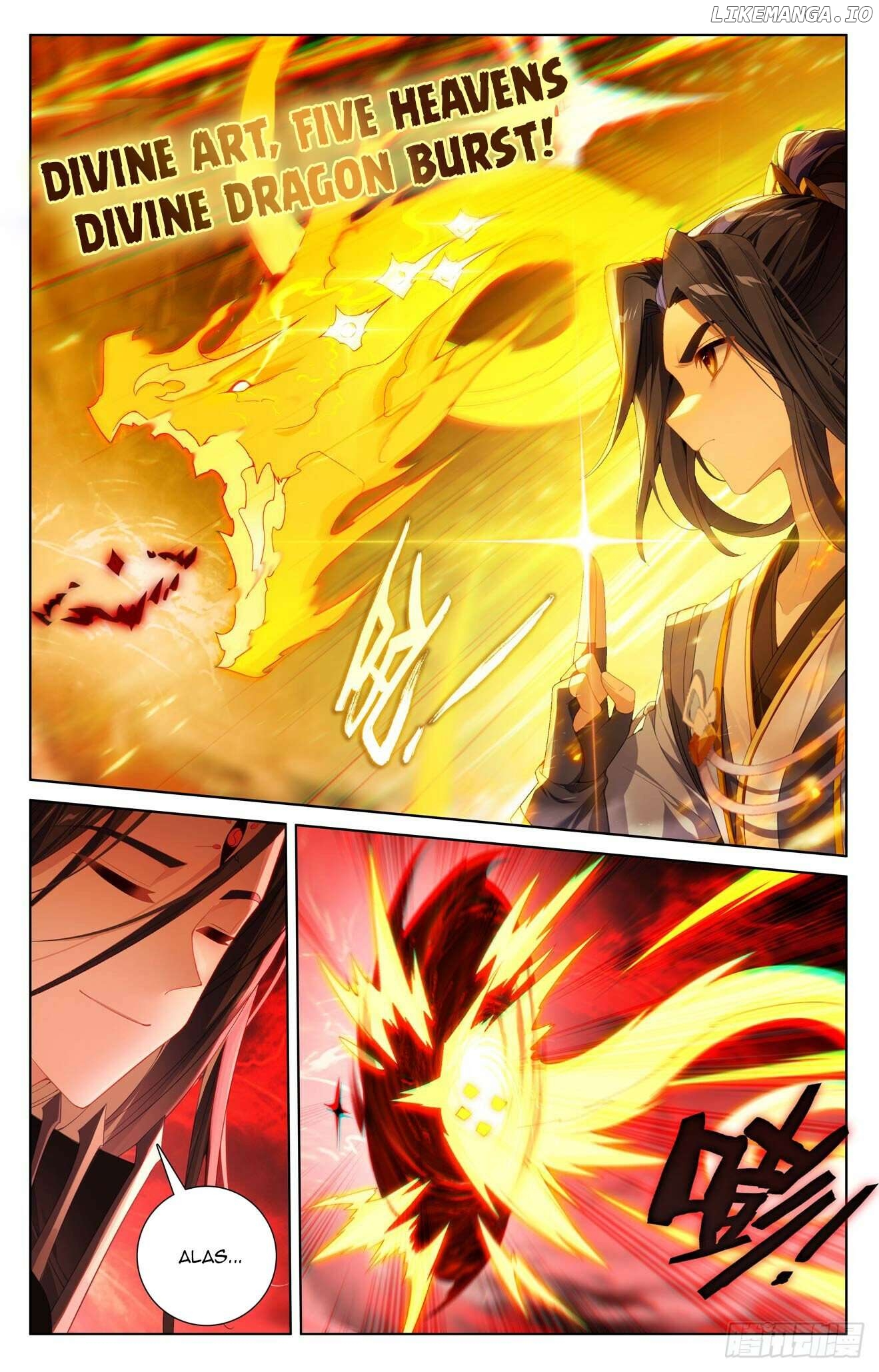 Yuan Zun Chapter 650 - page 4