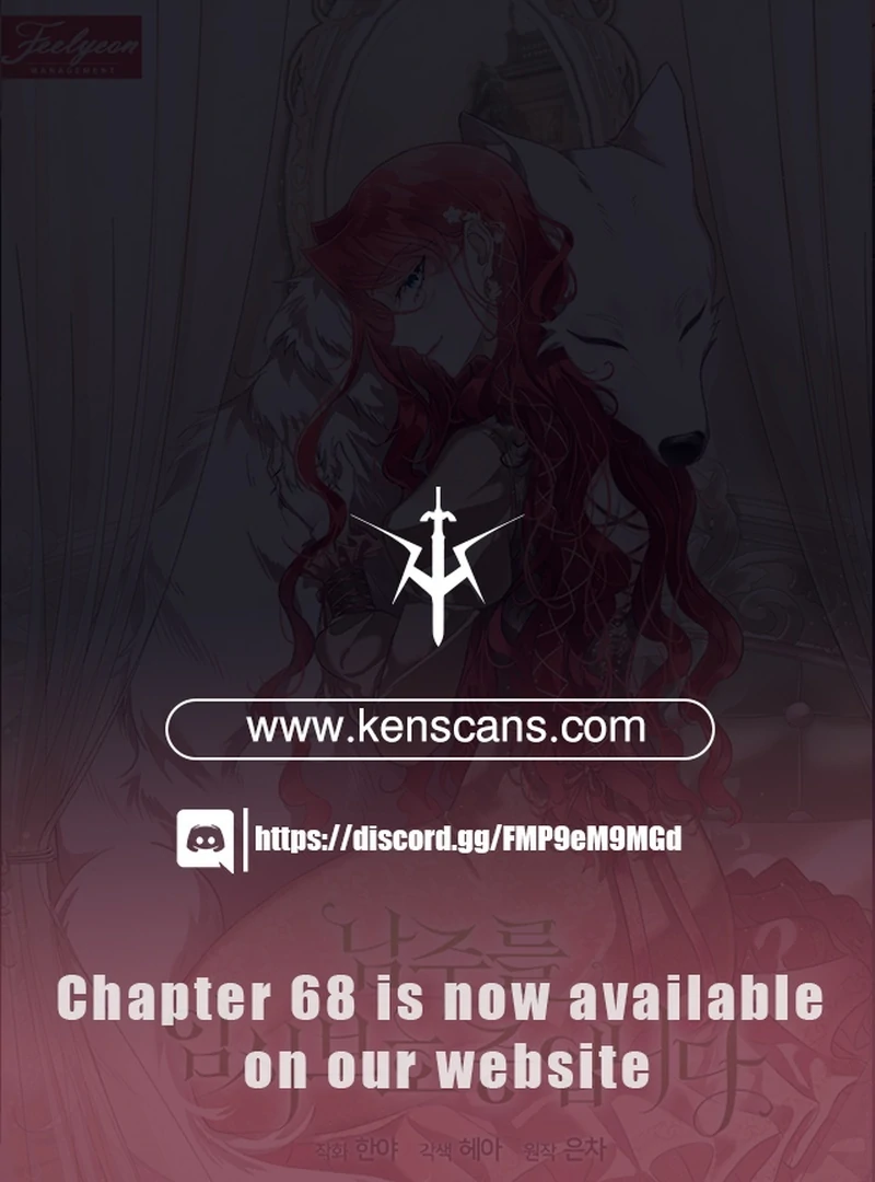 Babysitting the Male Lead Chapter 60 - page 1