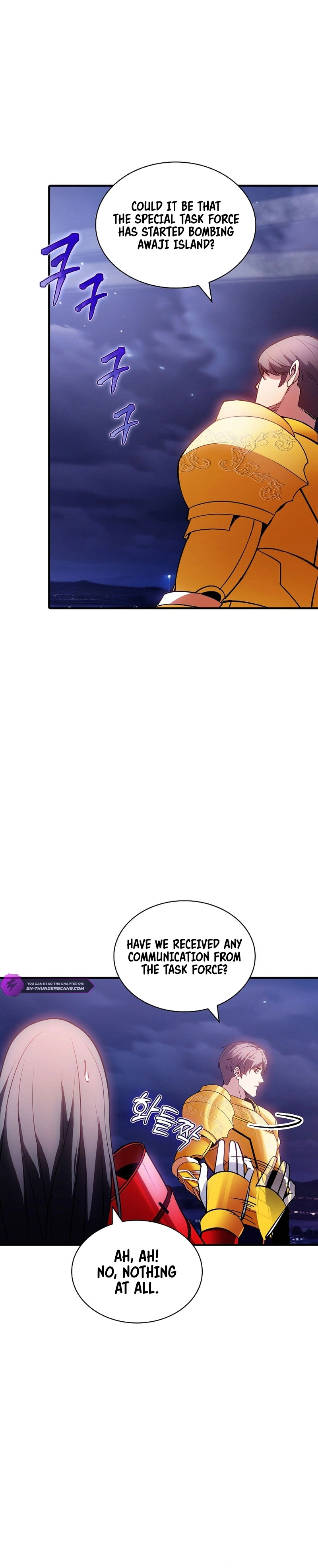 The Carefree Life of an SSS-Class Knight Chapter 94 - page 15