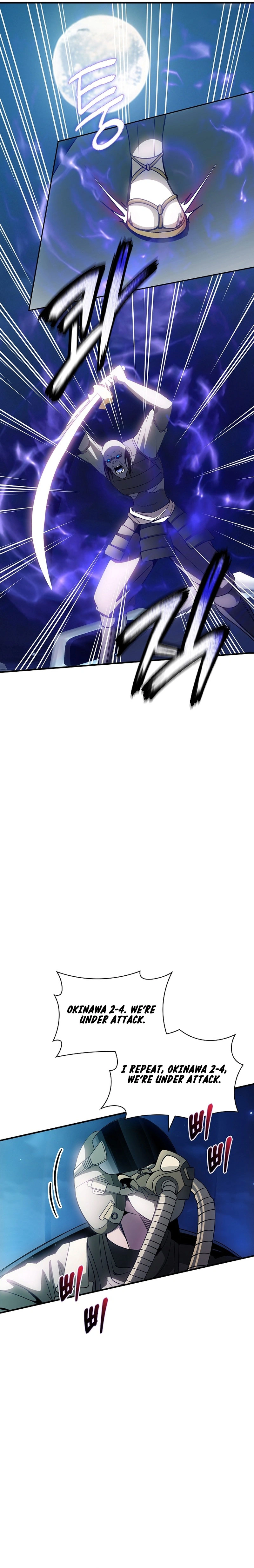 The Carefree Life of an SSS-Class Knight Chapter 94 - page 19