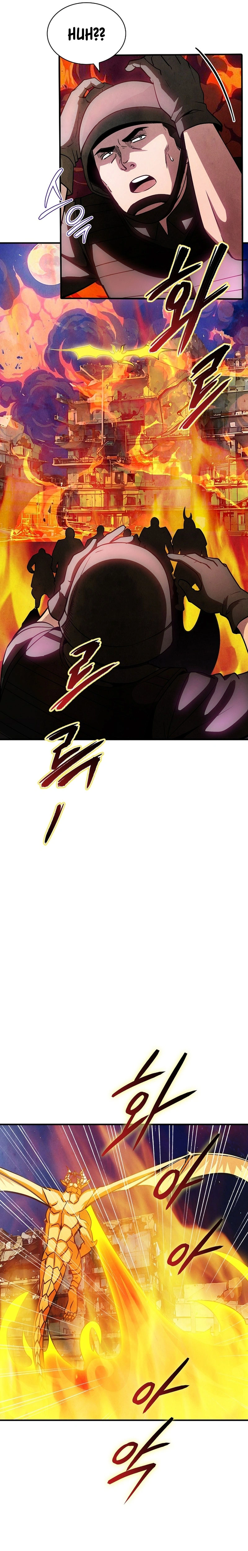 The Carefree Life of an SSS-Class Knight Chapter 94 - page 24