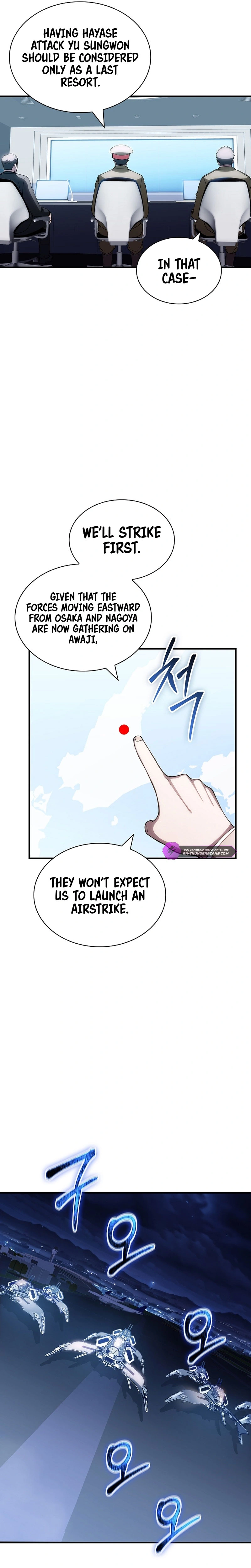 The Carefree Life of an SSS-Class Knight Chapter 94 - page 5
