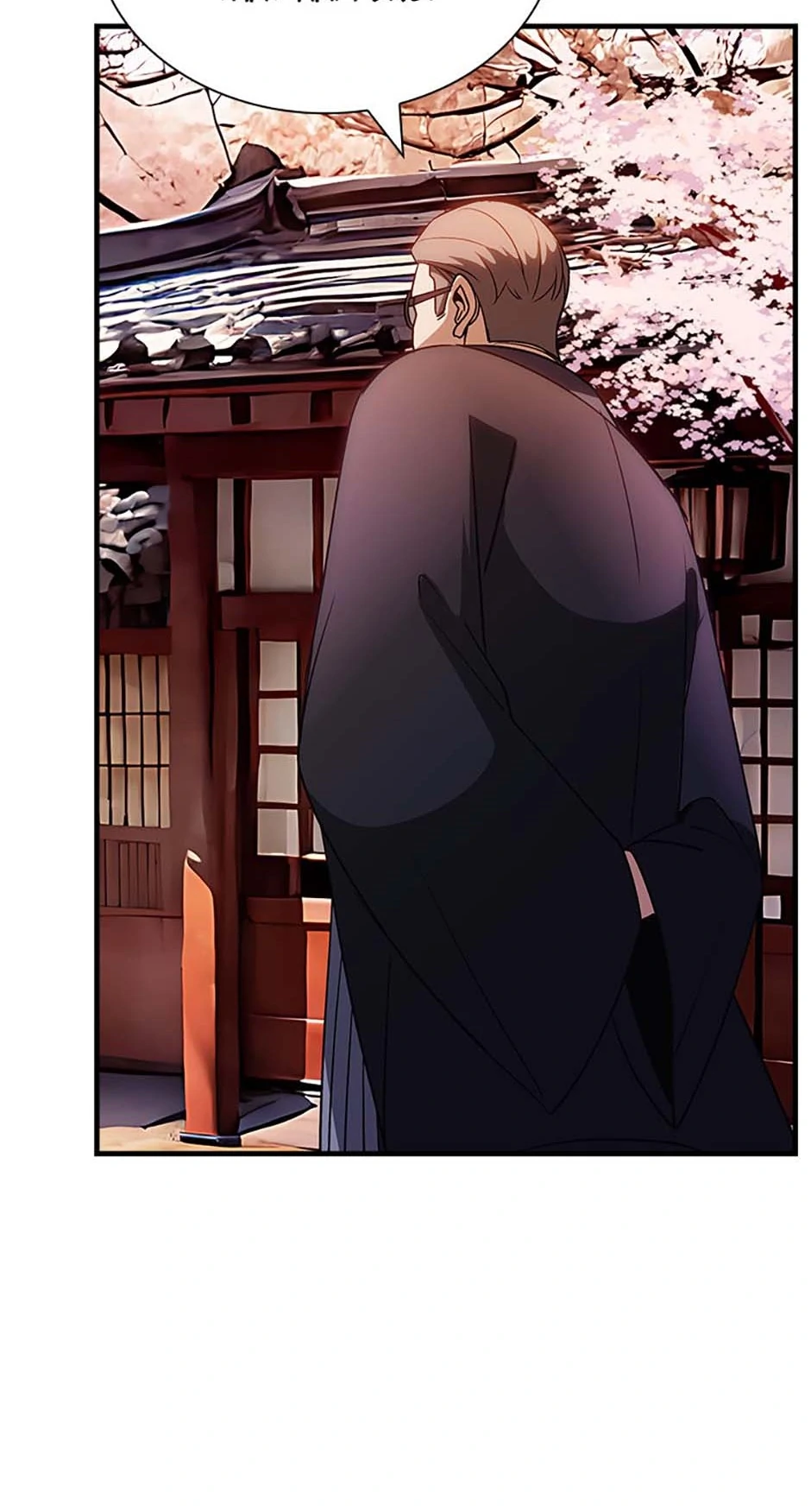The Carefree Life of an SSS-Class Knight Chapter 100 - page 53