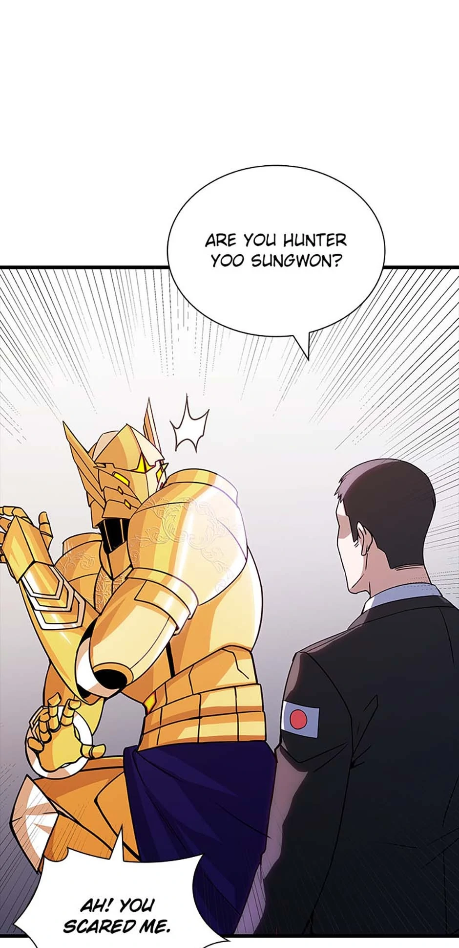 The Carefree Life of an SSS-Class Knight Chapter 101 - page 48