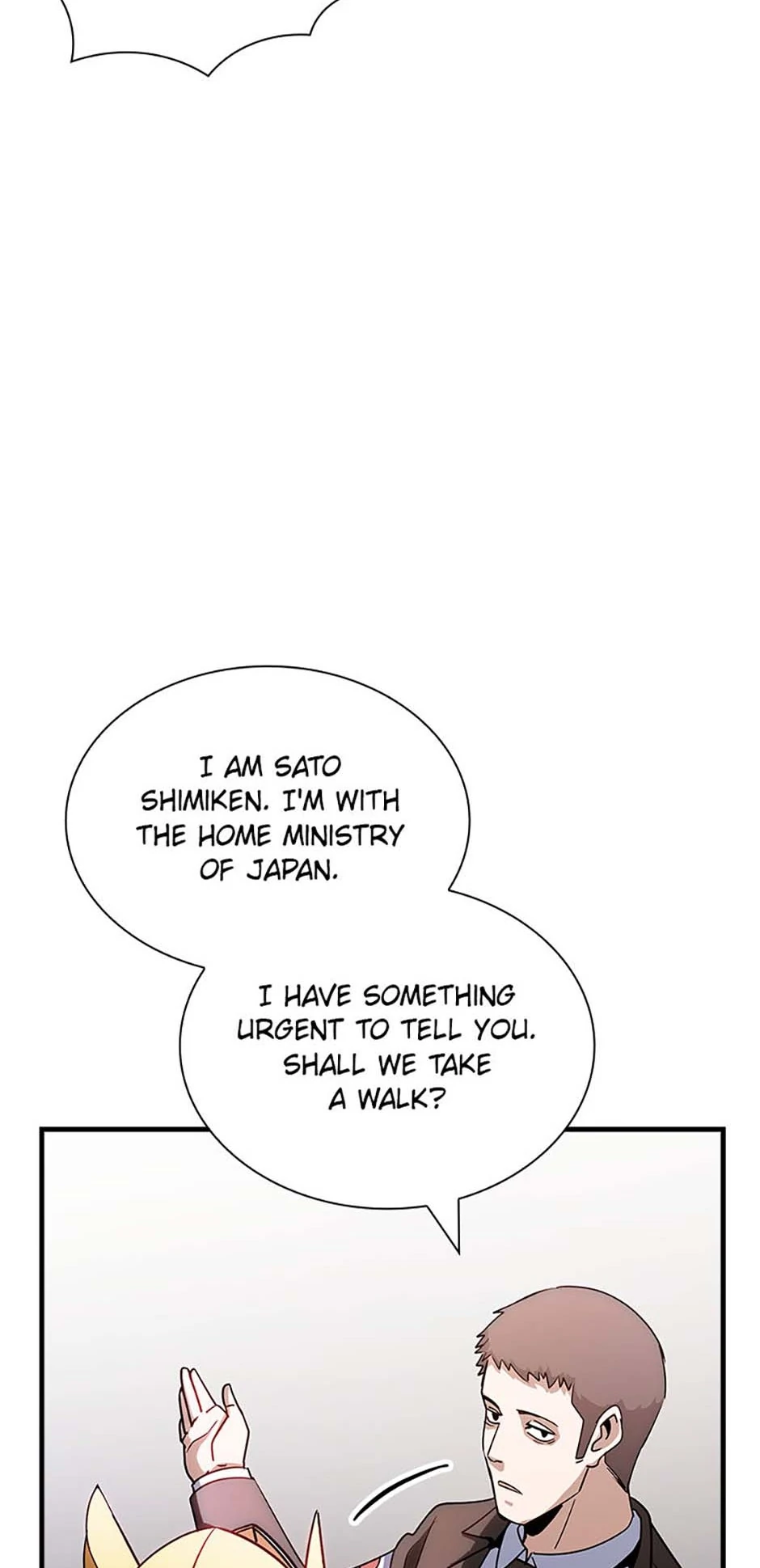 The Carefree Life of an SSS-Class Knight Chapter 101 - page 49