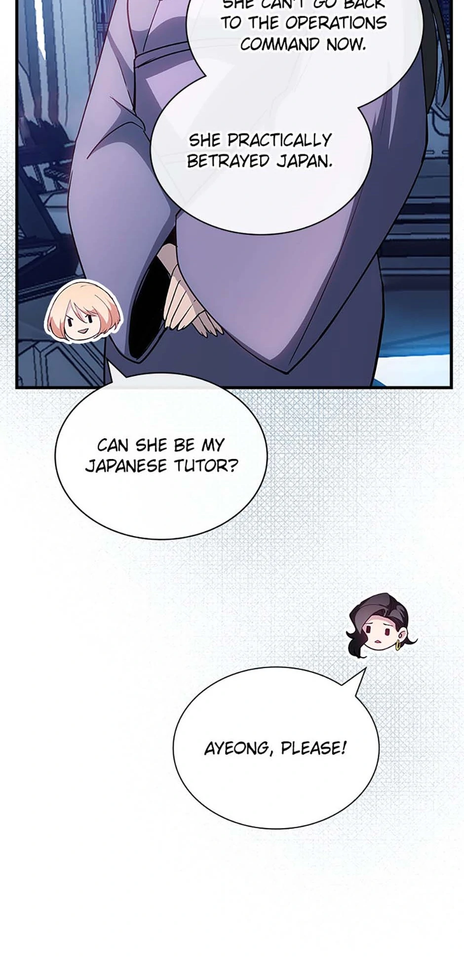 The Carefree Life of an SSS-Class Knight Chapter 101 - page 75