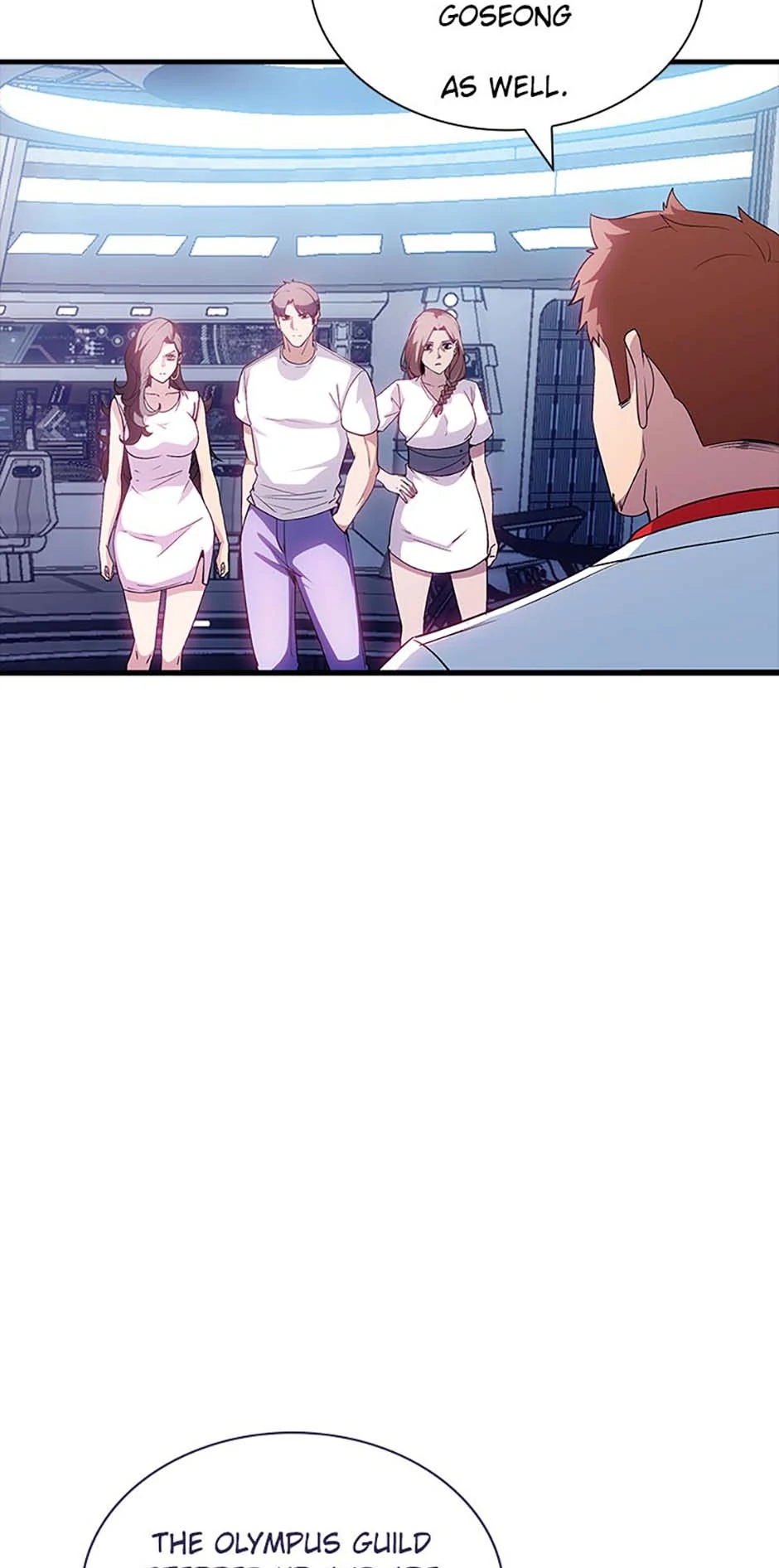 The Carefree Life of an SSS-Class Knight Chapter 101 - page 80