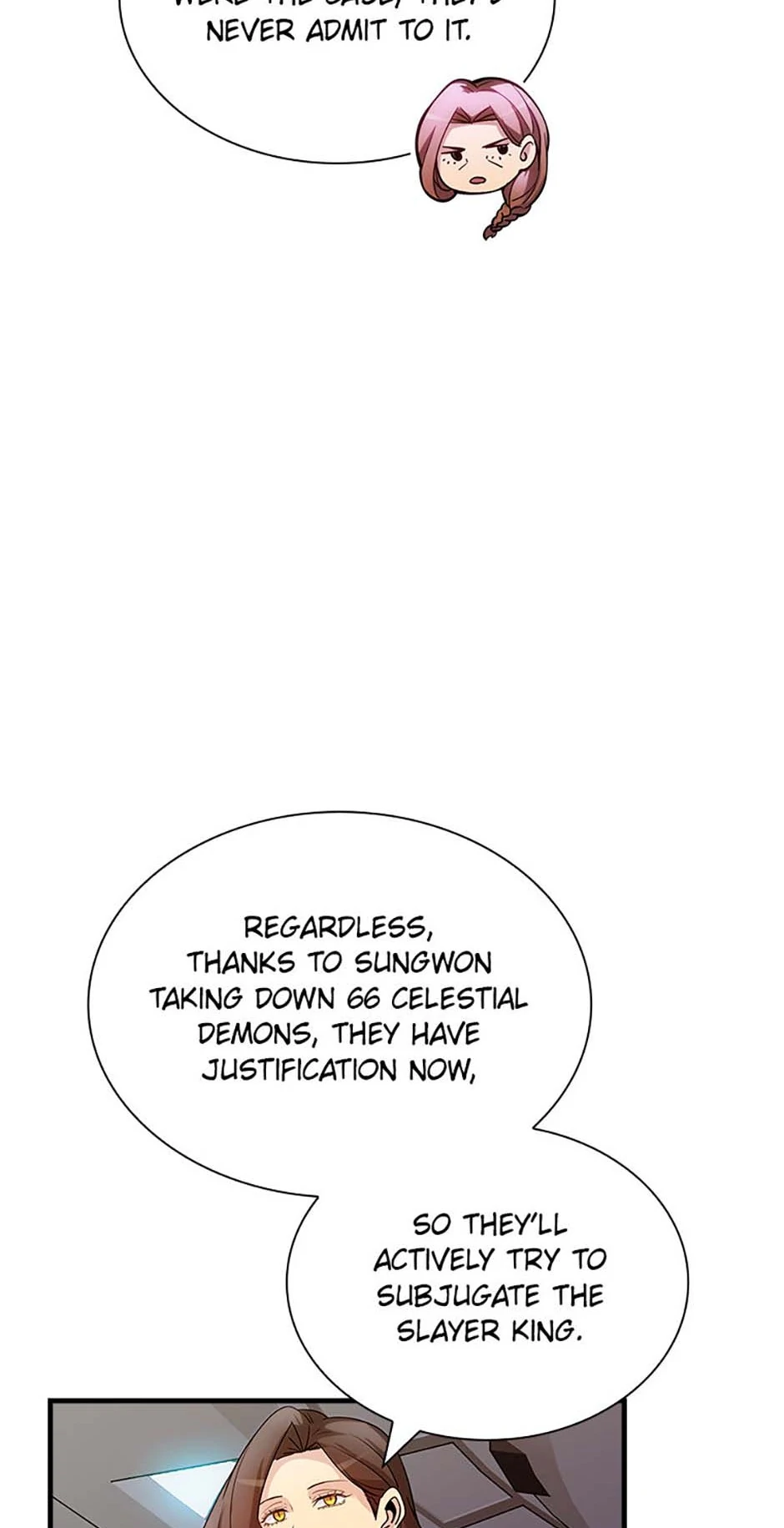 The Carefree Life of an SSS-Class Knight Chapter 103 - page 15