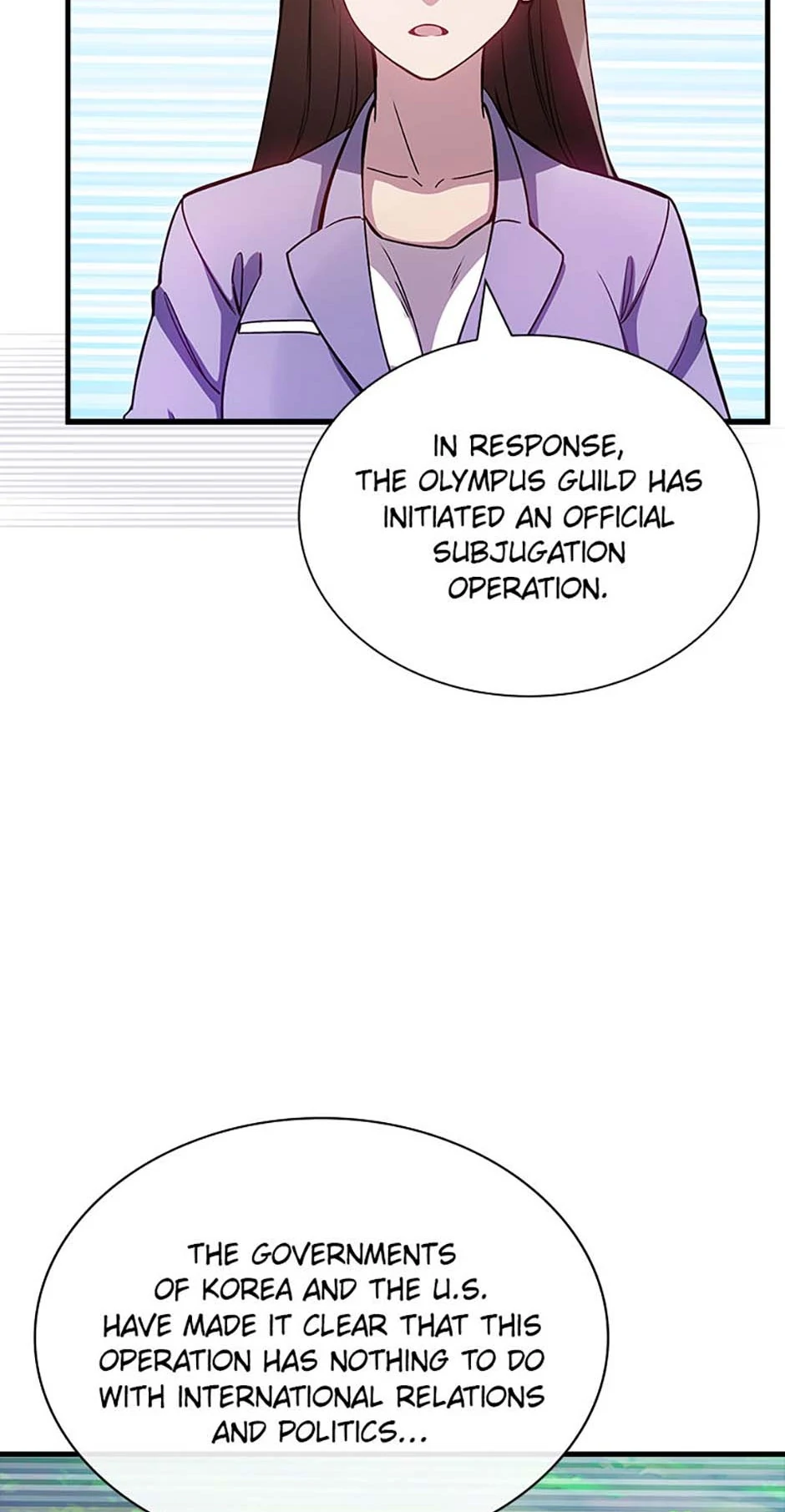 The Carefree Life of an SSS-Class Knight Chapter 103 - page 3