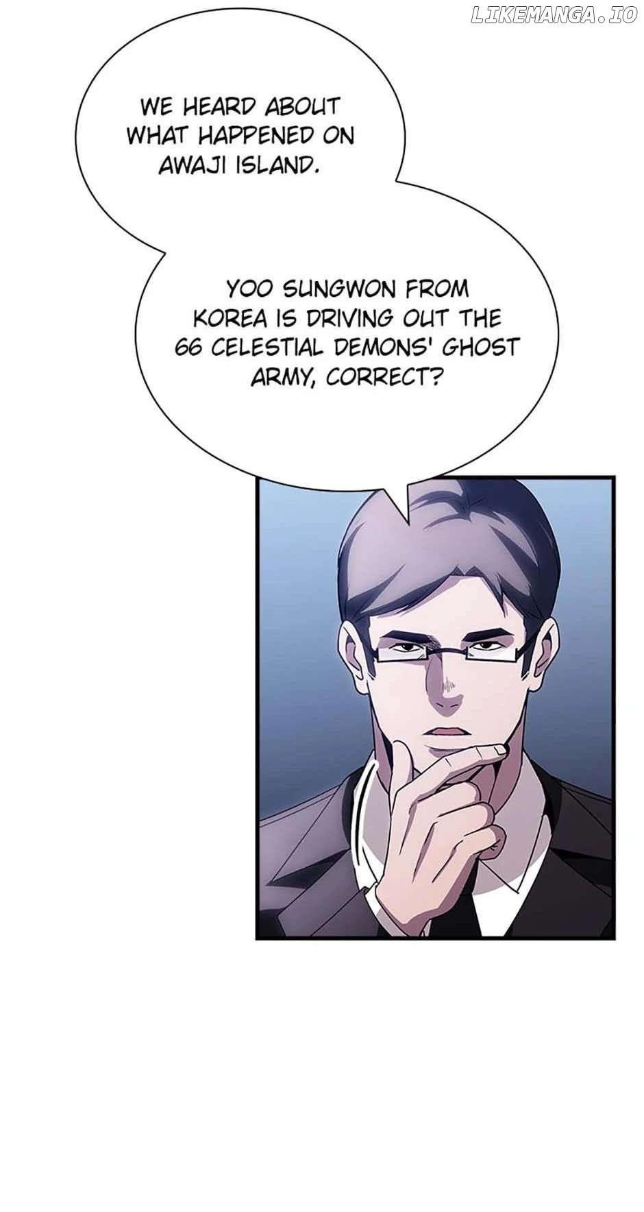 The Carefree Life of an SSS-Class Knight Chapter 97 - page 8