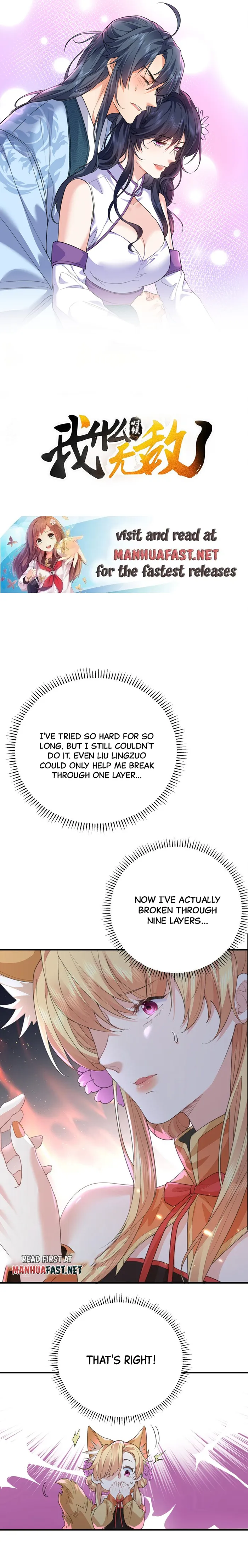Am I Invincible Chapter 221 - page 1