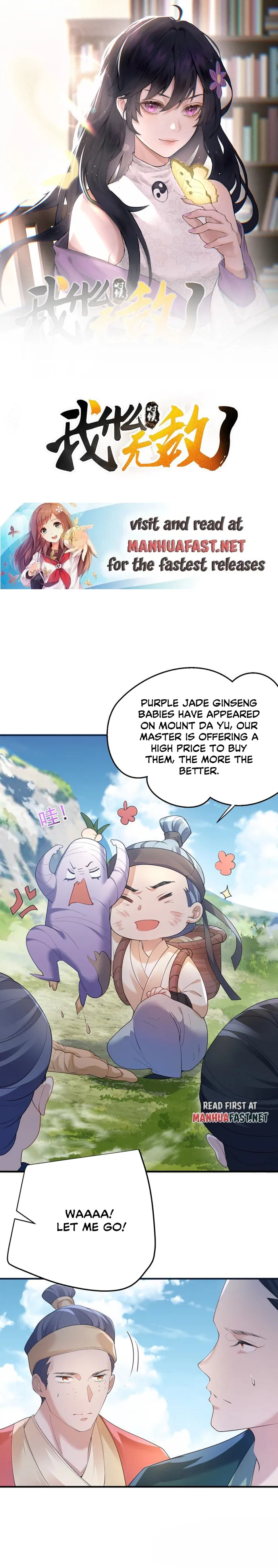 Am I Invincible Chapter 226 - page 1