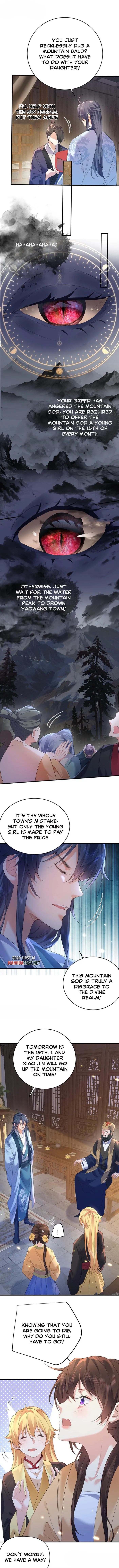 Am I Invincible Chapter 226 - page 3