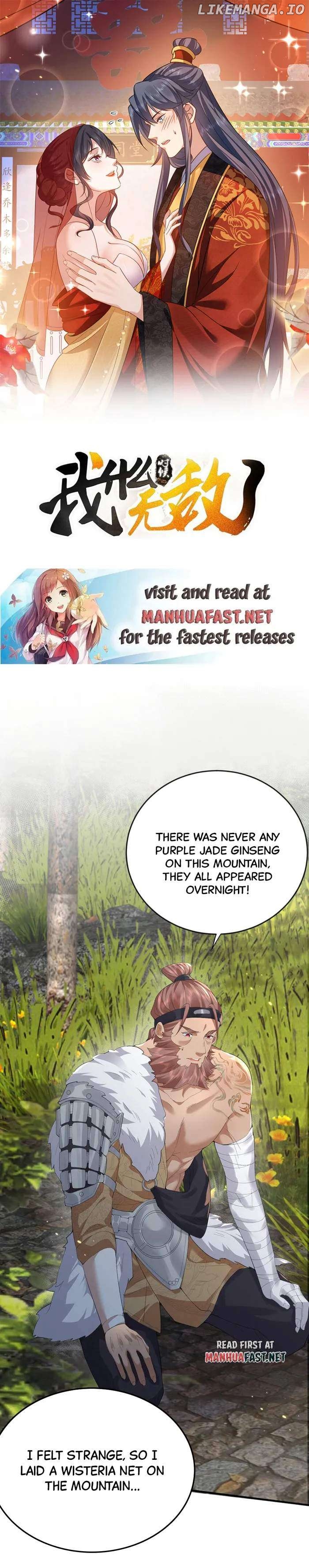 Am I Invincible Chapter 229 - page 1