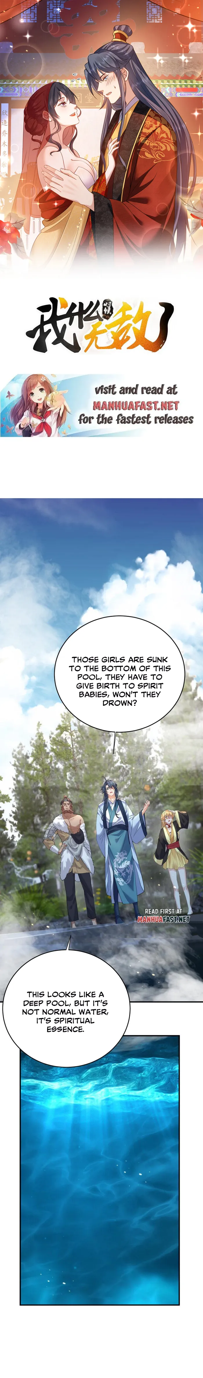 Am I Invincible Chapter 230 - page 1