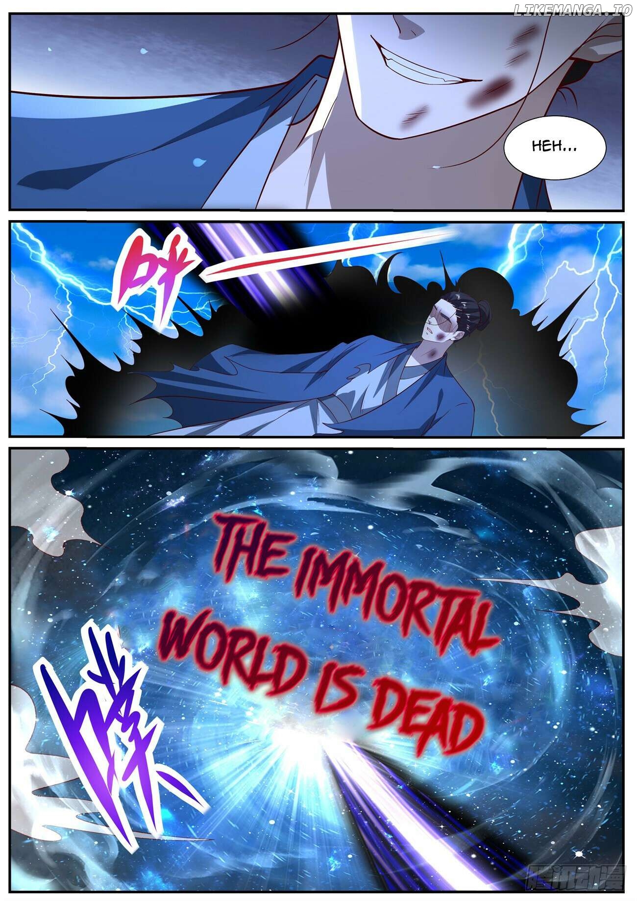 Rebirth Of The Urban Immortal Cultivator Chapter 1026 - page 5