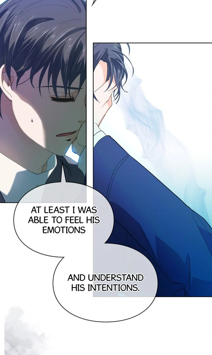 The Strange Story of a Guy Next Door And a Novelist Chapter 116 - page 15