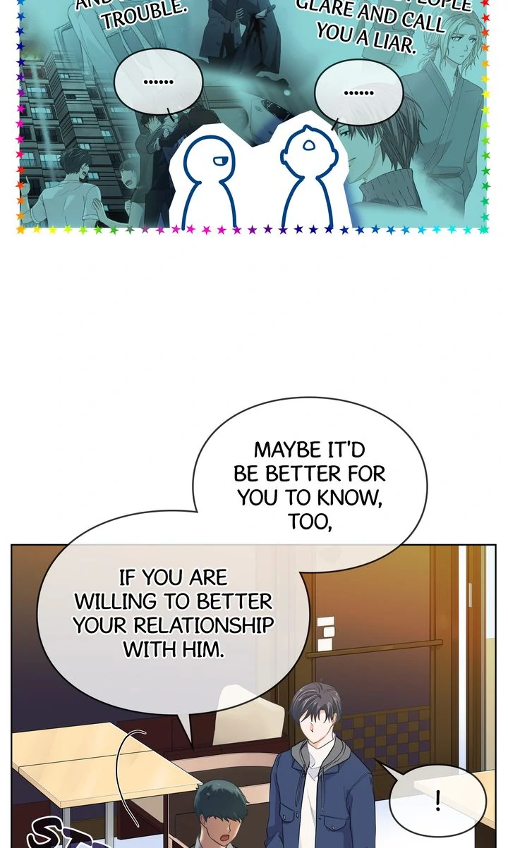 The Strange Story of a Guy Next Door And a Novelist Chapter 116 - page 42