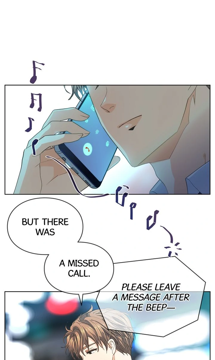The Strange Story of a Guy Next Door And a Novelist Chapter 117 - page 1