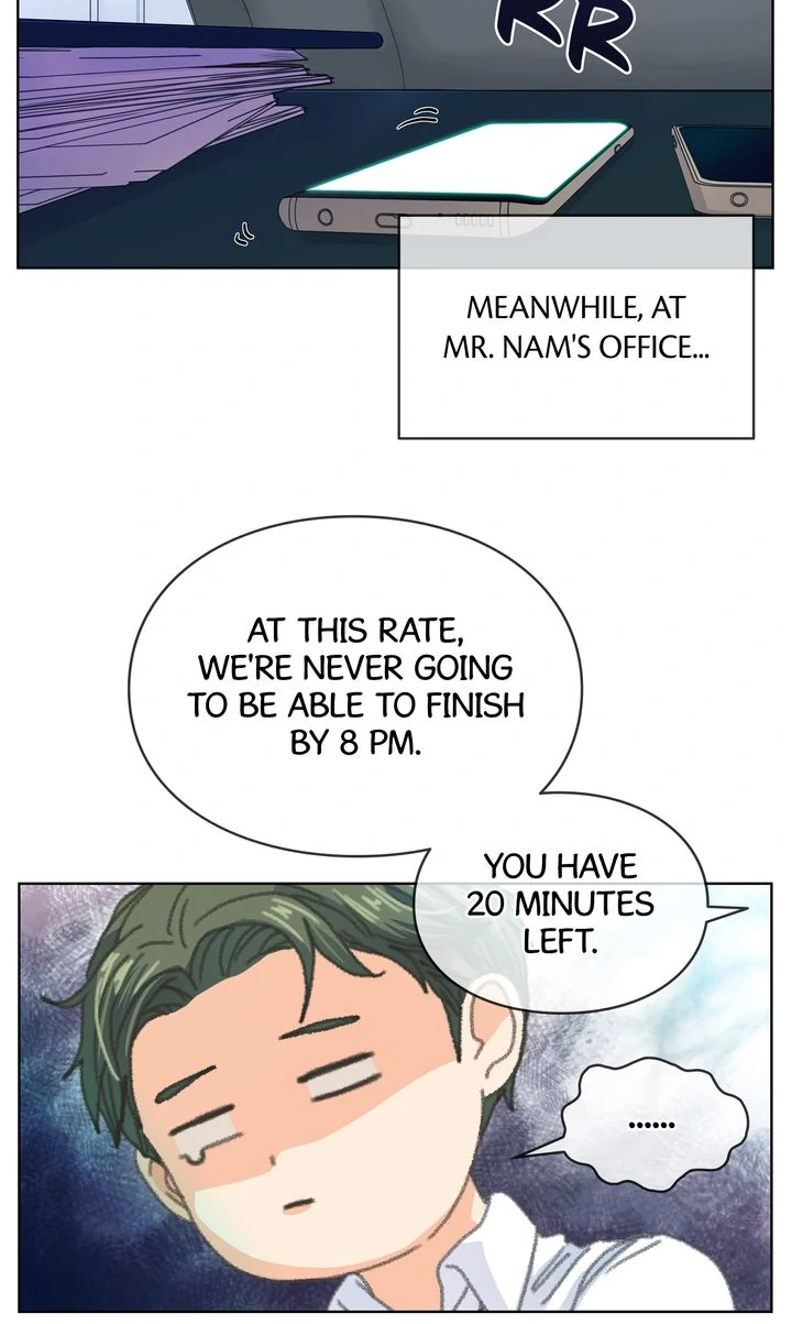 The Strange Story of a Guy Next Door And a Novelist Chapter 117 - page 12