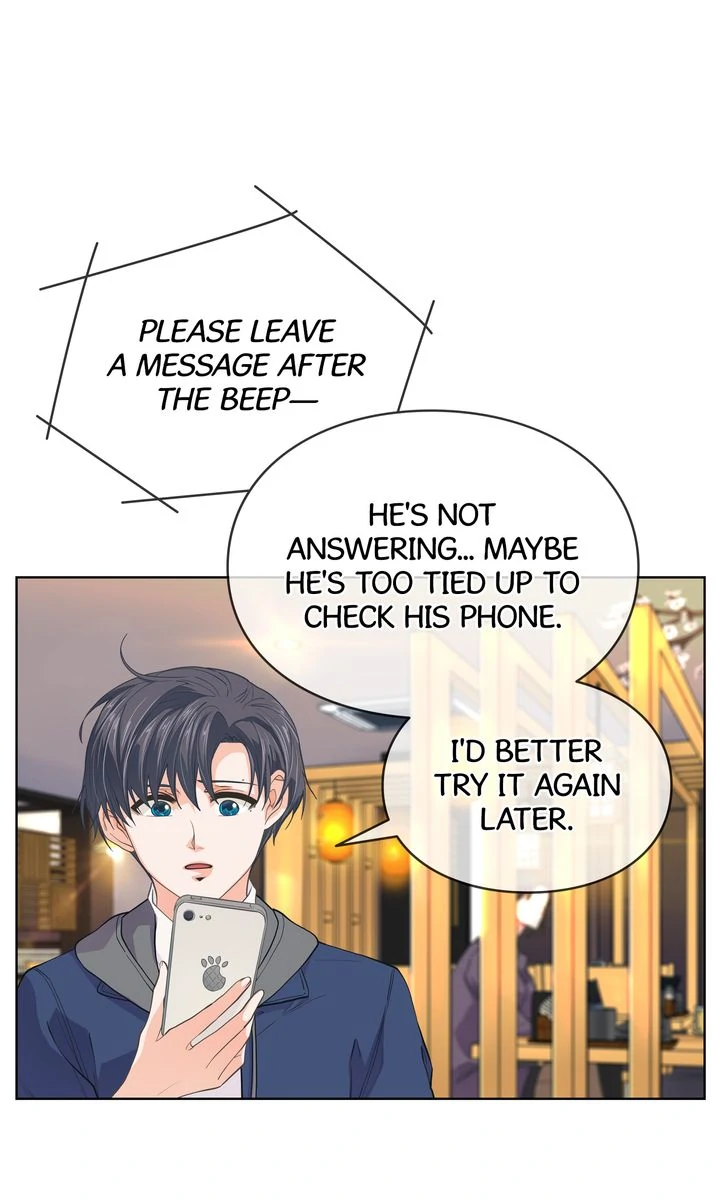 The Strange Story of a Guy Next Door And a Novelist Chapter 117 - page 15