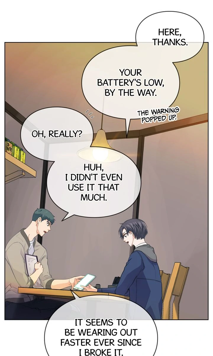 The Strange Story of a Guy Next Door And a Novelist Chapter 117 - page 16