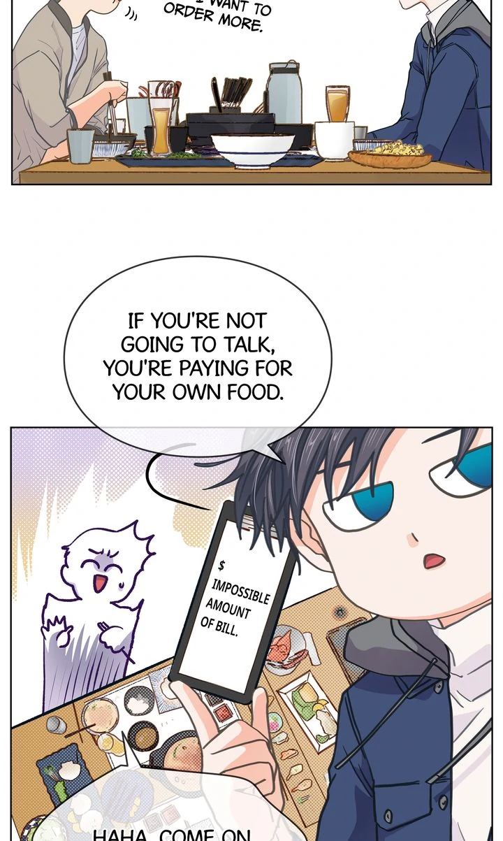 The Strange Story of a Guy Next Door And a Novelist Chapter 117 - page 20