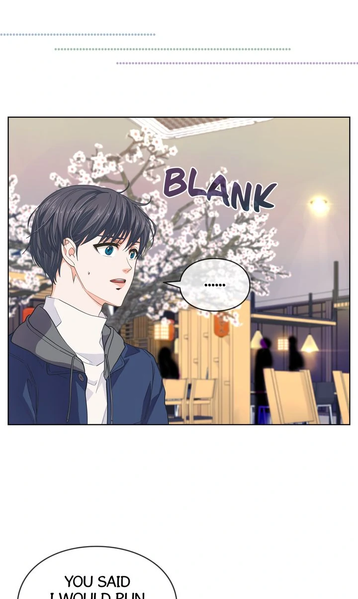 The Strange Story of a Guy Next Door And a Novelist Chapter 117 - page 44