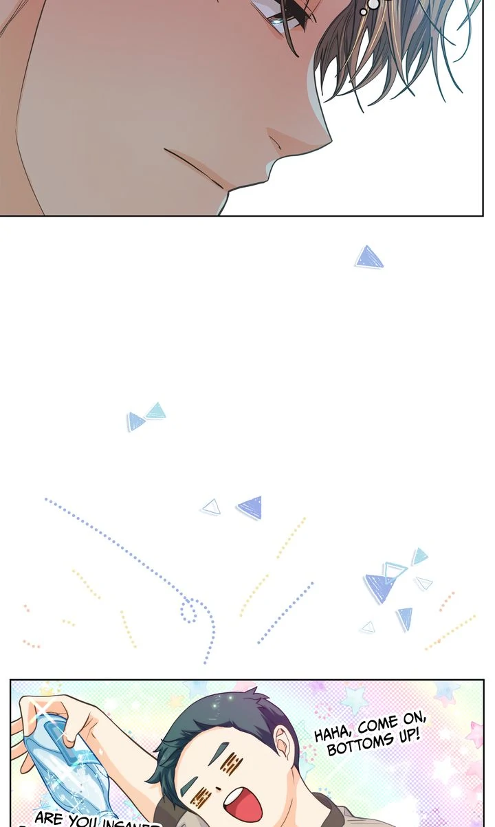 The Strange Story of a Guy Next Door And a Novelist Chapter 117 - page 53