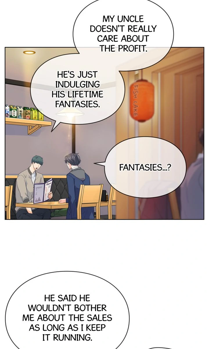 The Strange Story of a Guy Next Door And a Novelist Chapter 117 - page 6