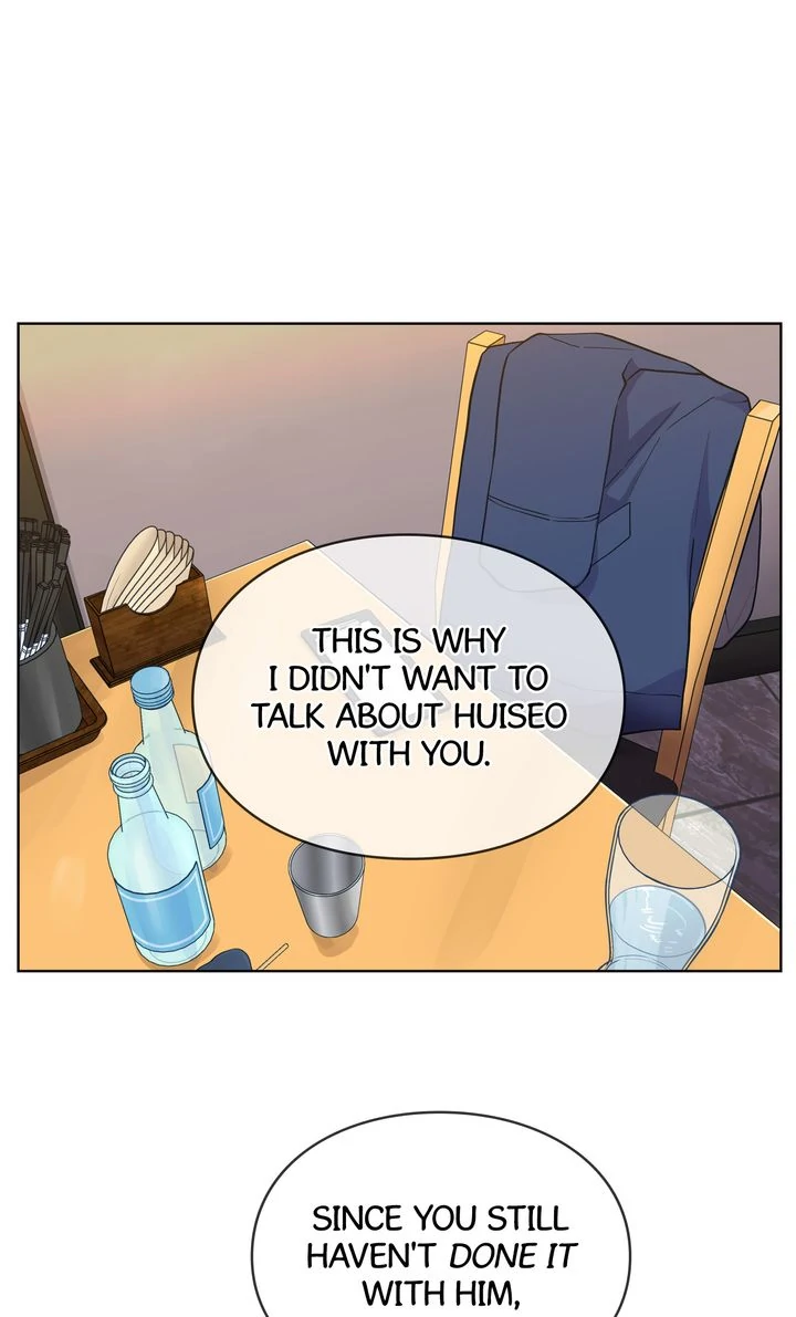 The Strange Story of a Guy Next Door And a Novelist Chapter 118 - page 1