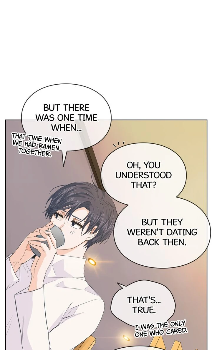 The Strange Story of a Guy Next Door And a Novelist Chapter 118 - page 16