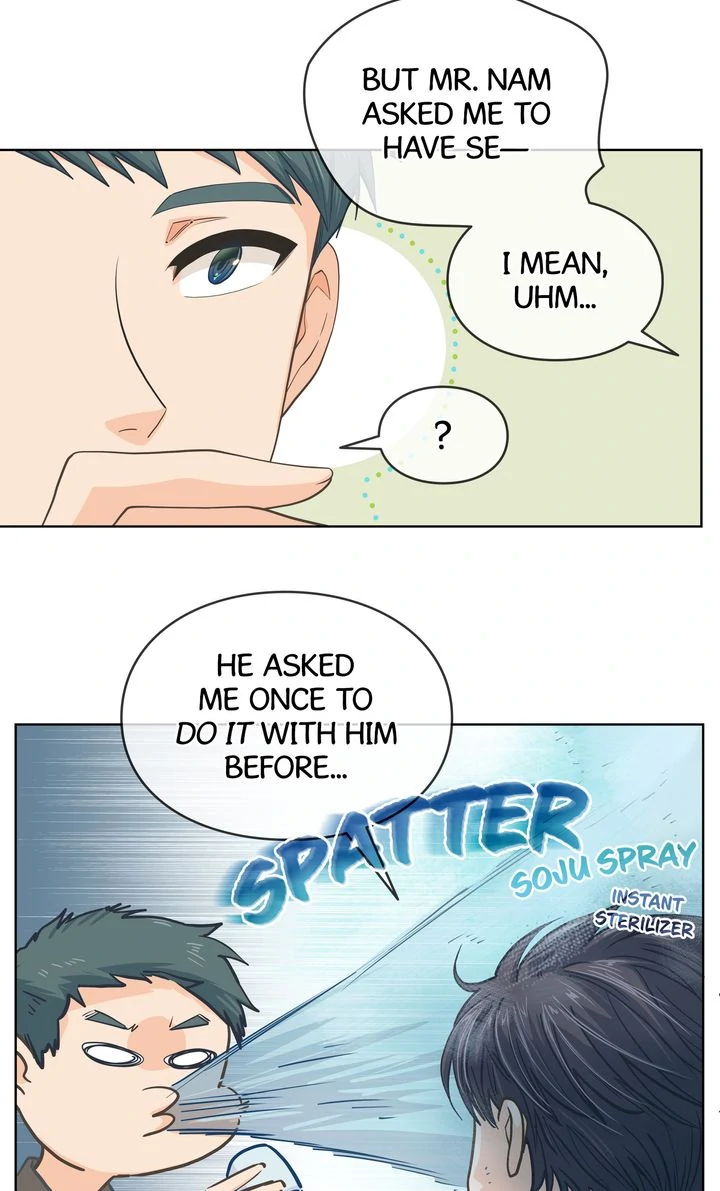 The Strange Story of a Guy Next Door And a Novelist Chapter 118 - page 20