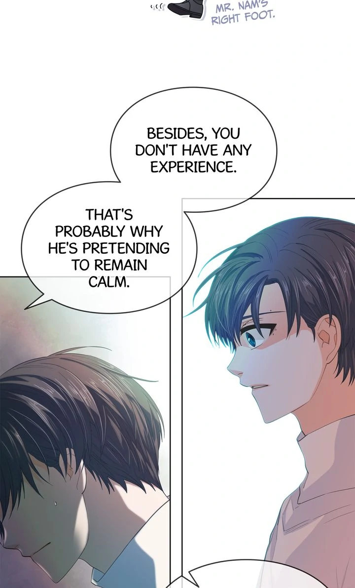 The Strange Story of a Guy Next Door And a Novelist Chapter 118 - page 27