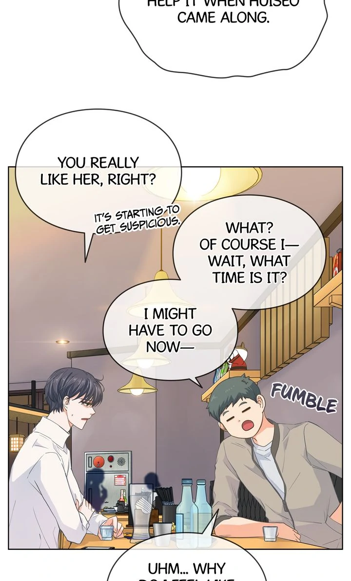 The Strange Story of a Guy Next Door And a Novelist Chapter 118 - page 40