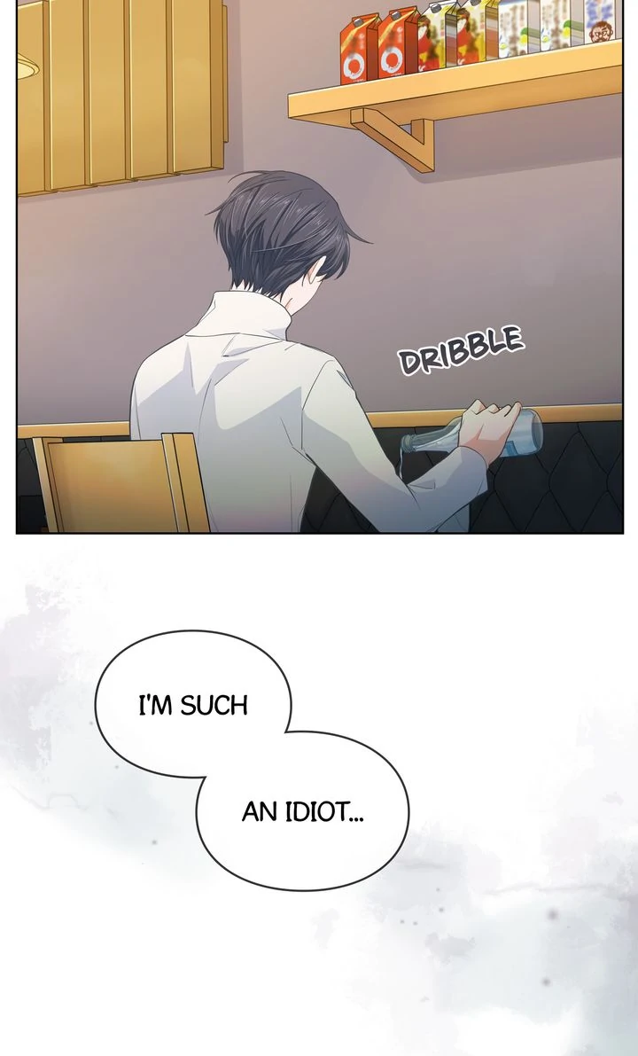 The Strange Story of a Guy Next Door And a Novelist Chapter 118 - page 59