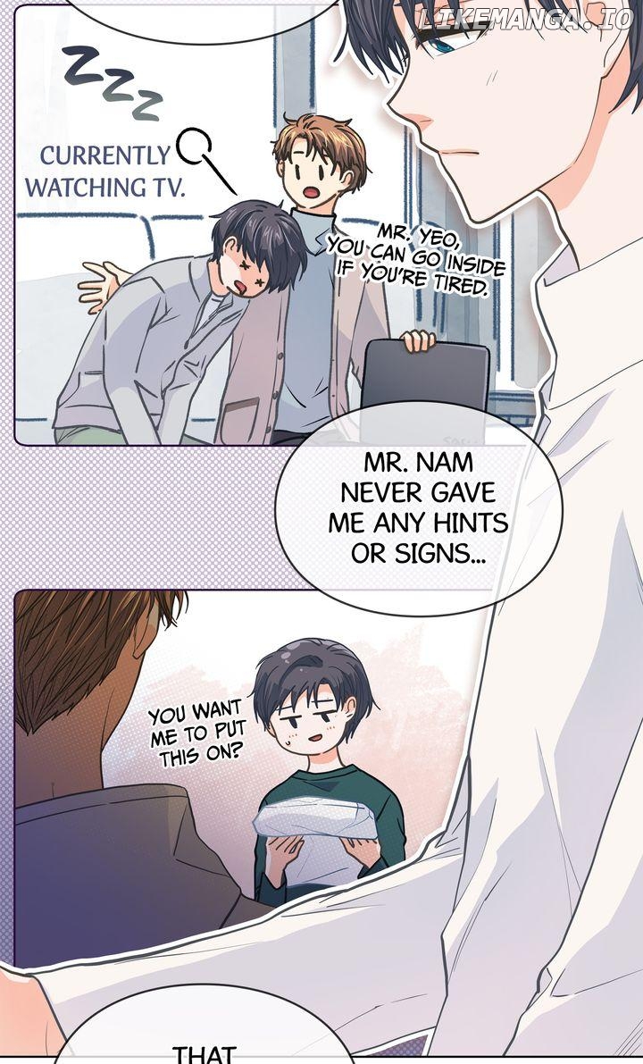 The Strange Story of a Guy Next Door And a Novelist Chapter 118 - page 7
