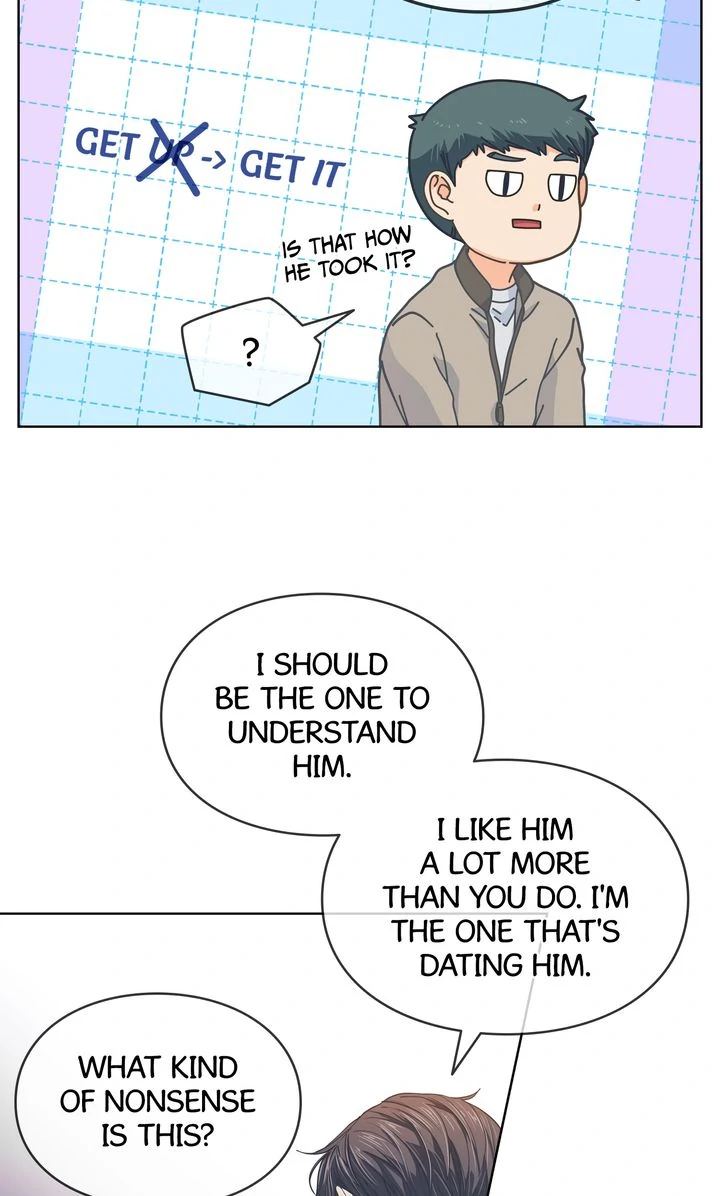 The Strange Story of a Guy Next Door And a Novelist Chapter 119 - page 16