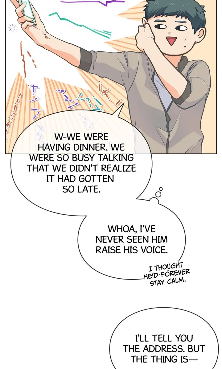 The Strange Story of a Guy Next Door And a Novelist Chapter 119 - page 2