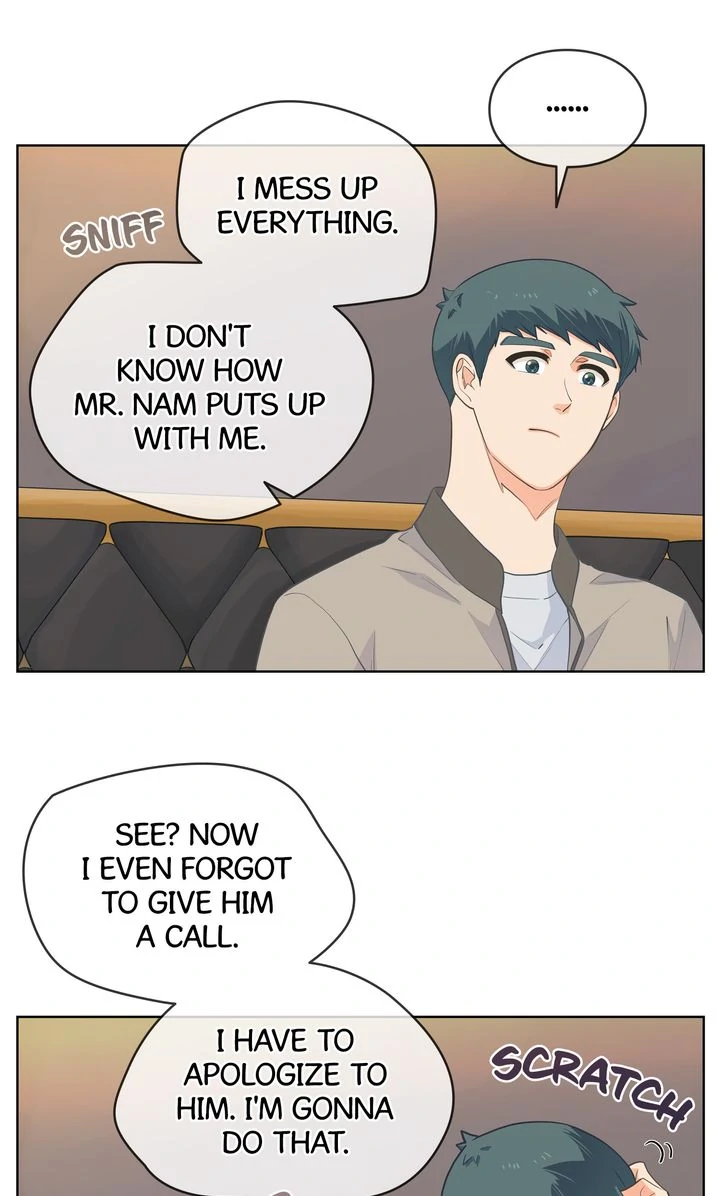 The Strange Story of a Guy Next Door And a Novelist Chapter 119 - page 24