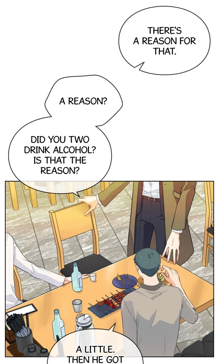 The Strange Story of a Guy Next Door And a Novelist Chapter 119 - page 39