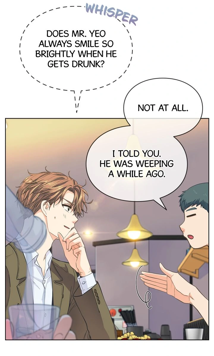 The Strange Story of a Guy Next Door And a Novelist Chapter 119 - page 43