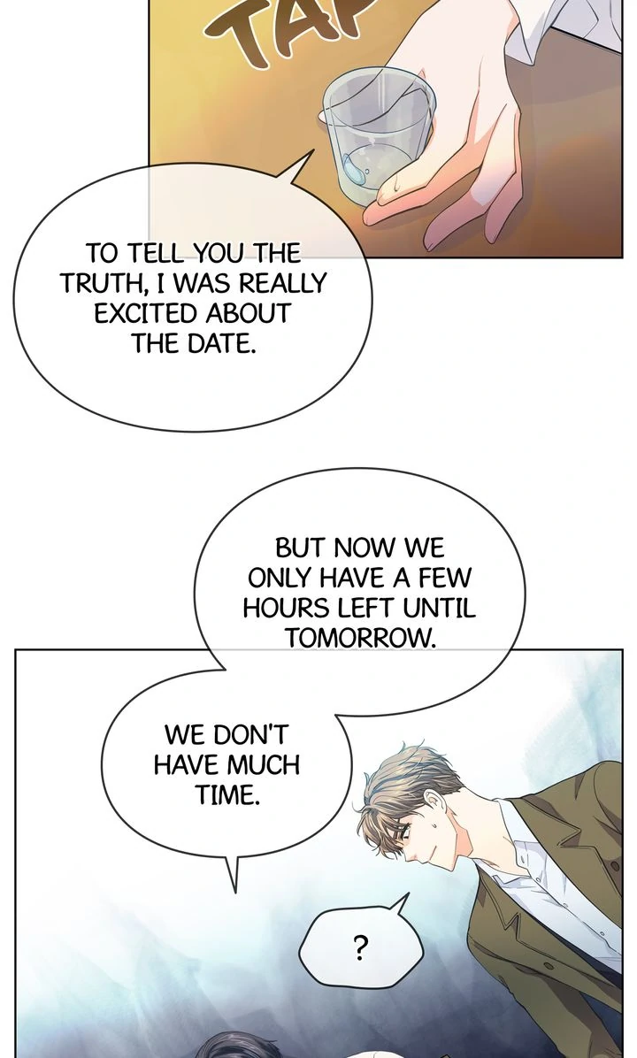 The Strange Story of a Guy Next Door And a Novelist Chapter 119 - page 47