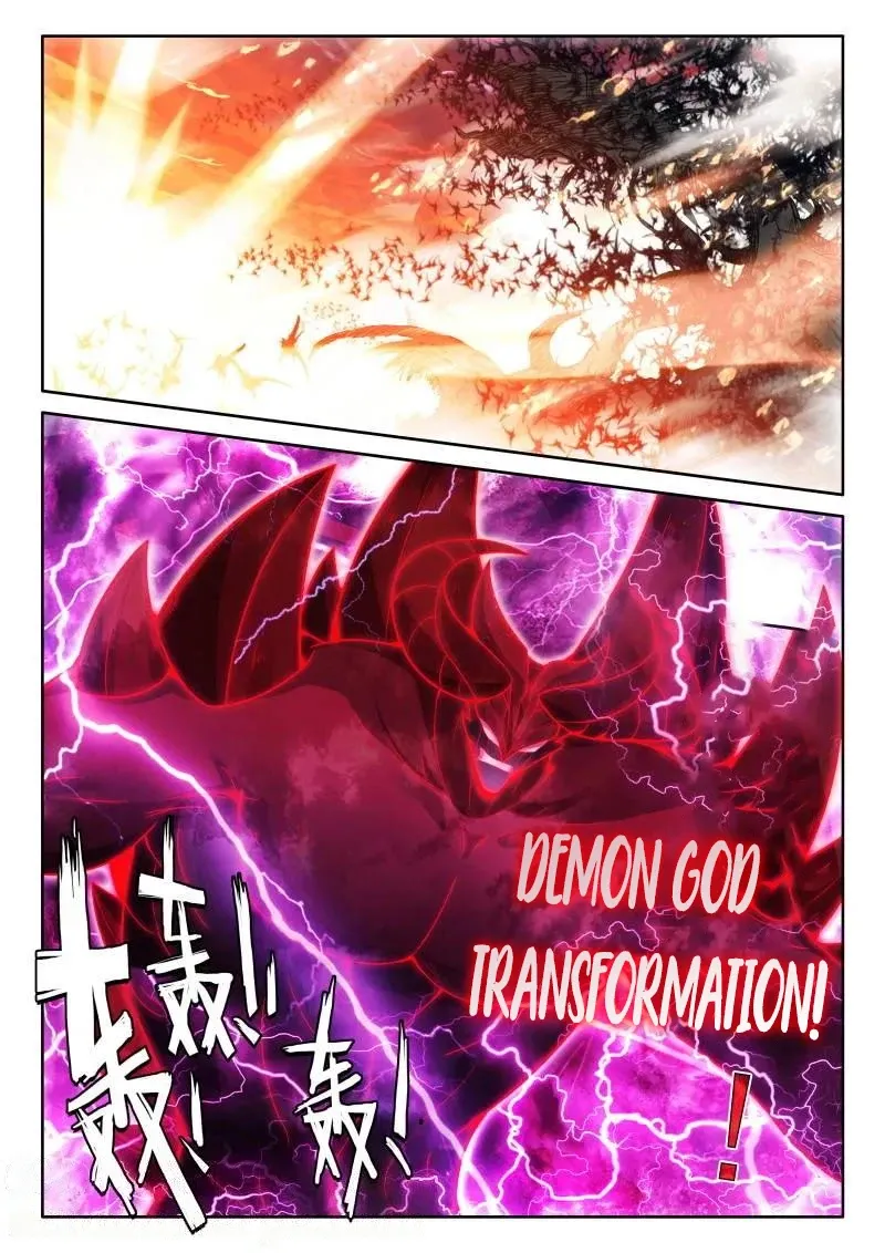 Shen Yin Wang Zuo Chapter 369 - page 4