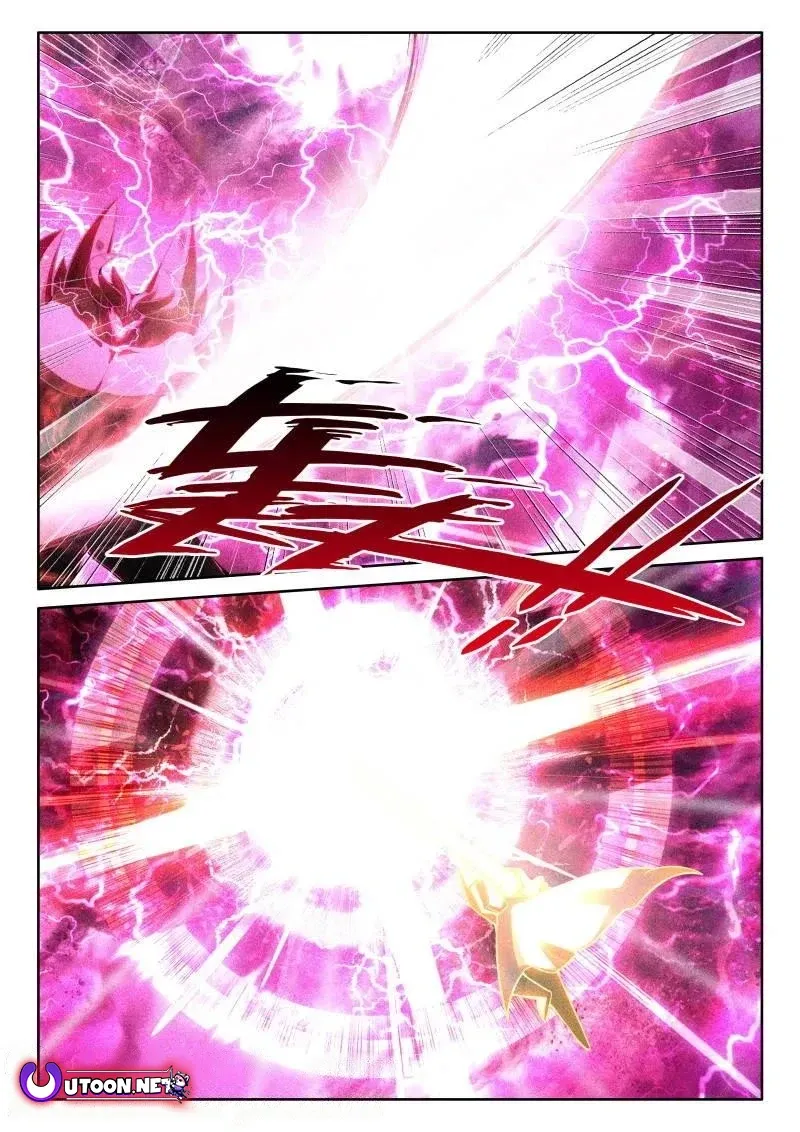 Shen Yin Wang Zuo Chapter 369 - page 5