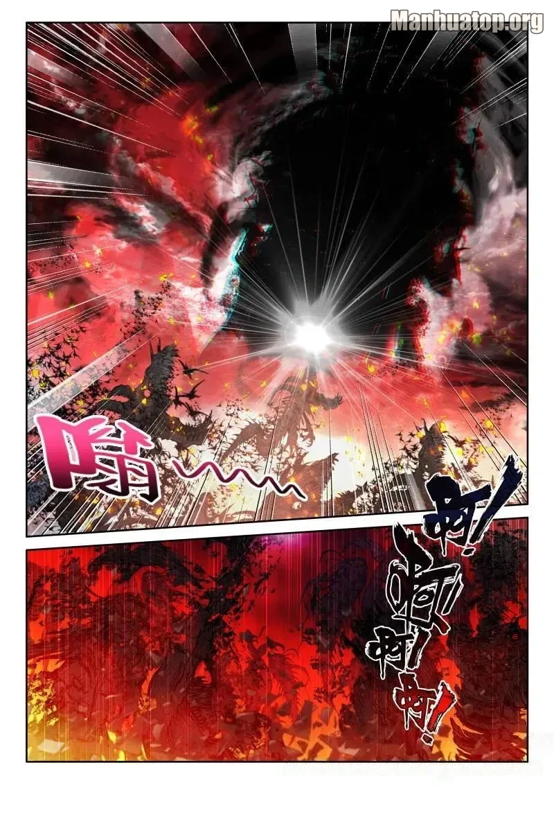 Shen Yin Wang Zuo Chapter 371 - page 10